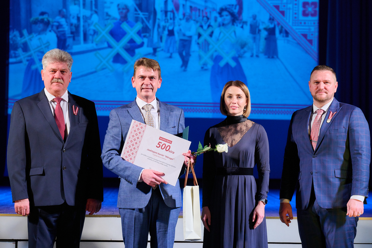 Latvijas Republikas proklamēšanas 105. gadadienas sarīkojums Mārupes Kultūras namā | 17.11.2023.