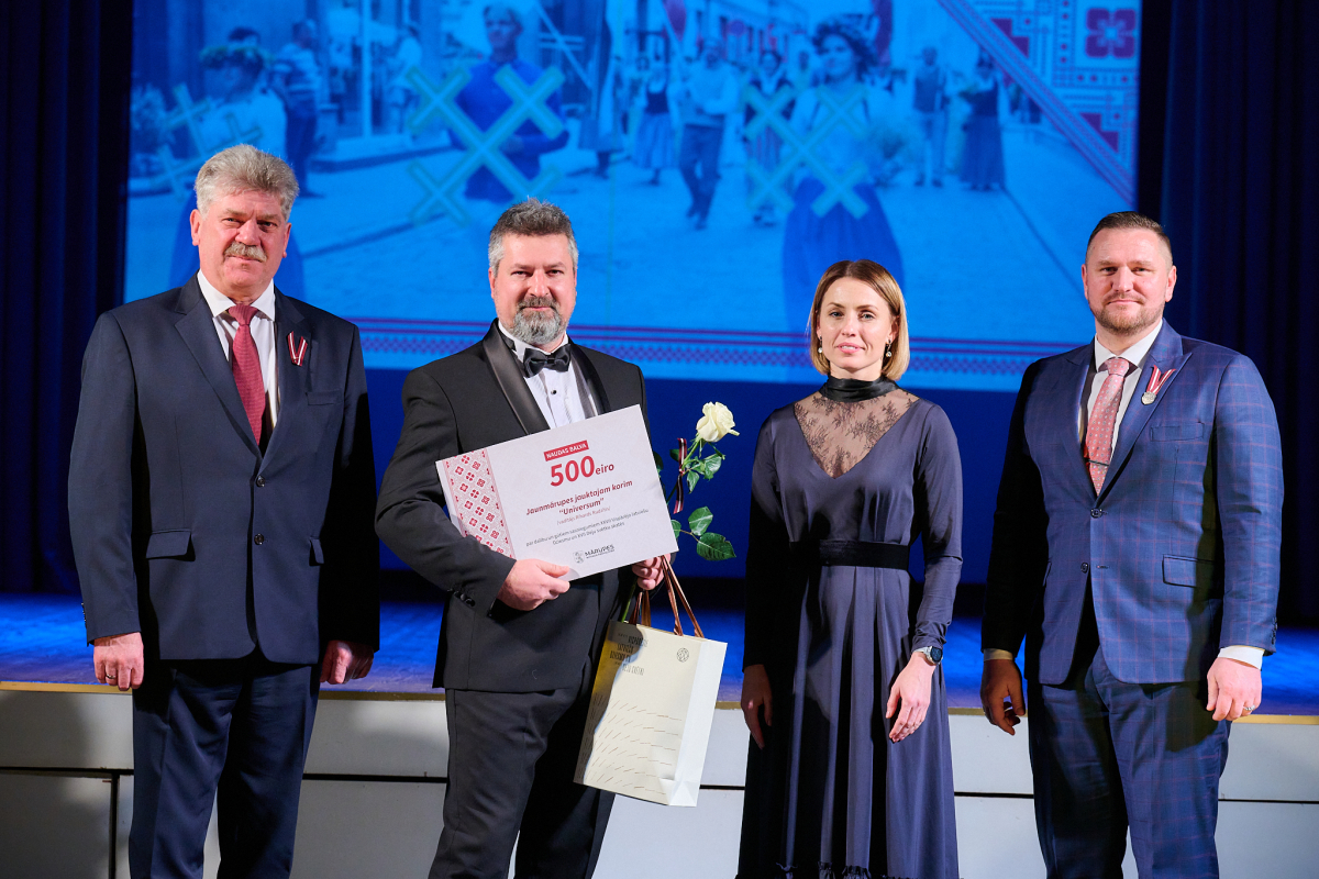 Latvijas Republikas proklamēšanas 105. gadadienas sarīkojums Mārupes Kultūras namā | 17.11.2023.