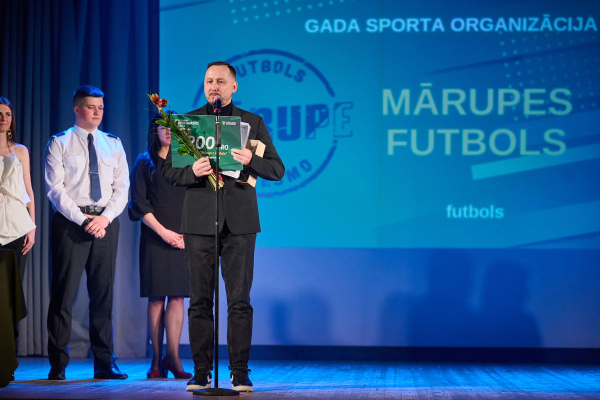 "Mārupes novada 2023. gada sporta laureāts" I 16.02.2024.