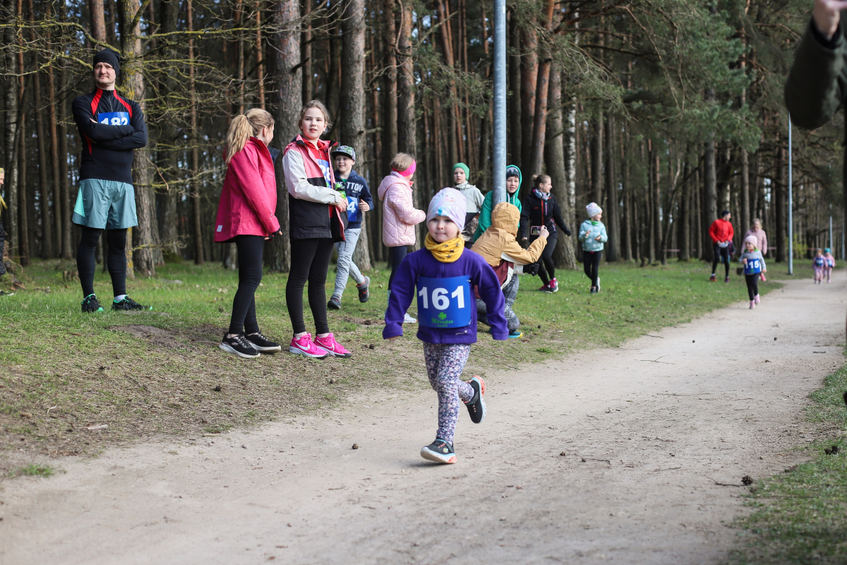 Skriešanas sacensību "Pavasara kross" pirmais posms | 17.04.2024.