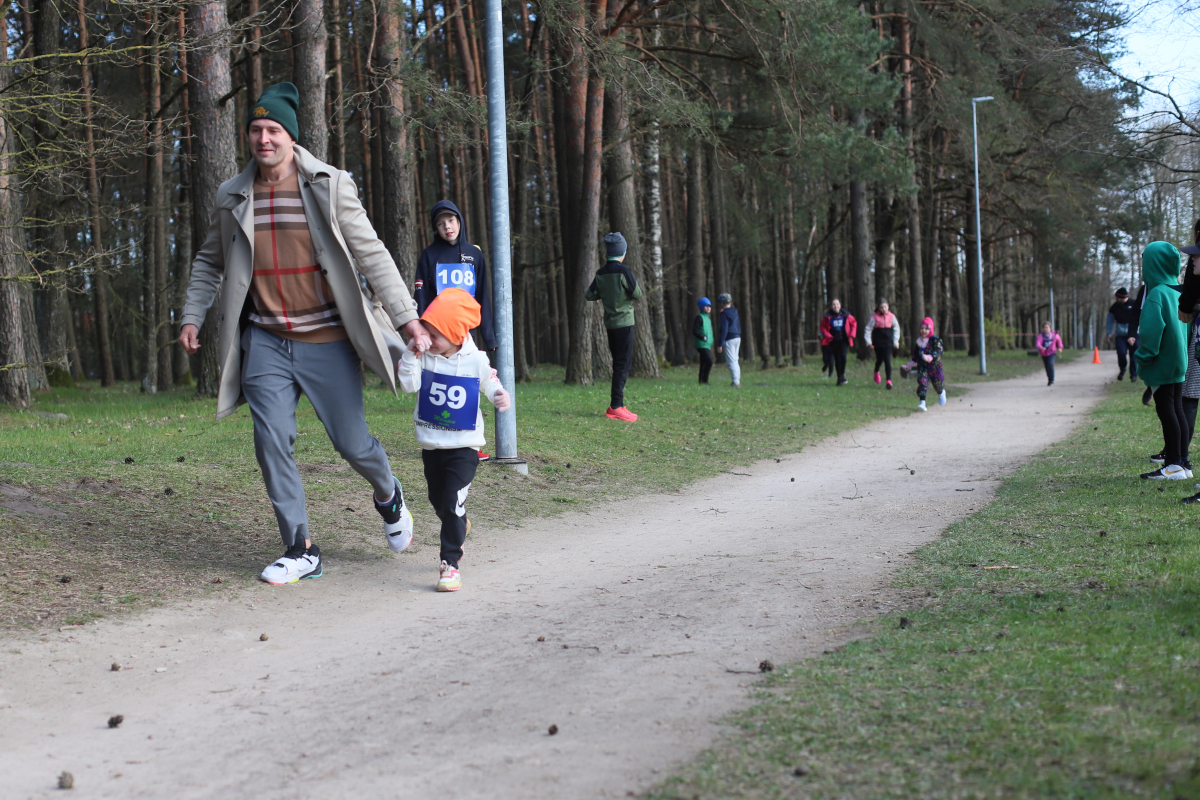 Skriešanas sacensību "Pavasara kross" pirmais posms | 17.04.2024.