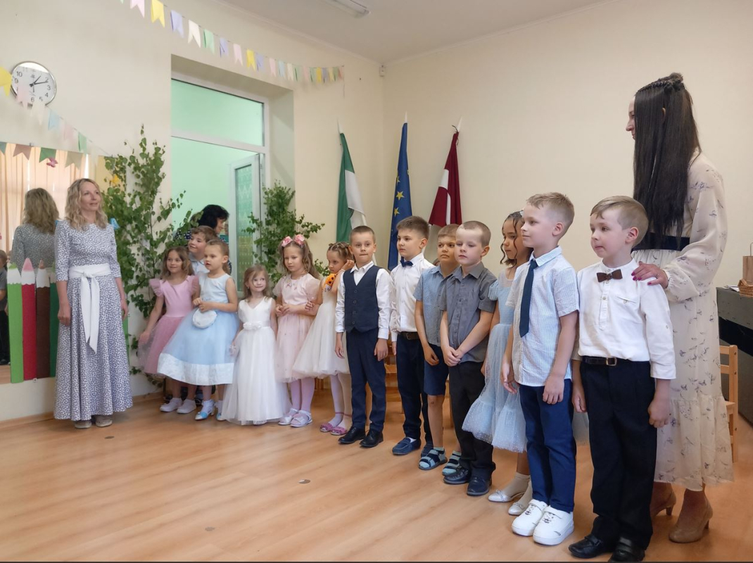 Skultes sākumskola