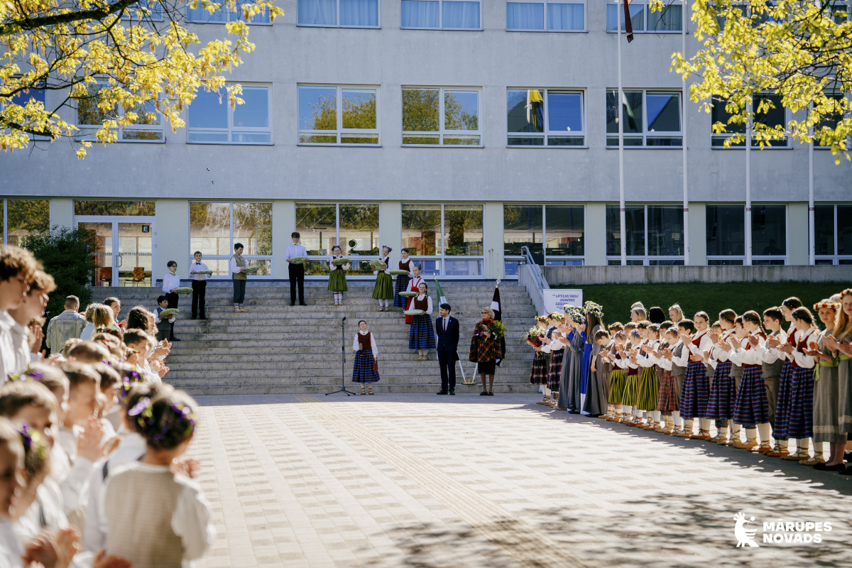 XIII Latvijas Skolu jaunatnes dziesmu un deju svētku "Savīšanās ceļš" 
