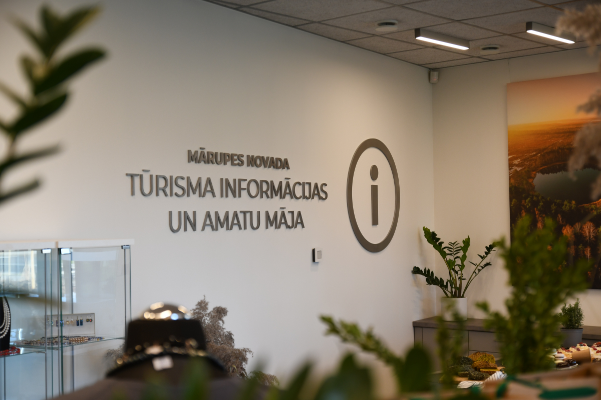 Mārupes novada tūrisma informācijas un amatu māja