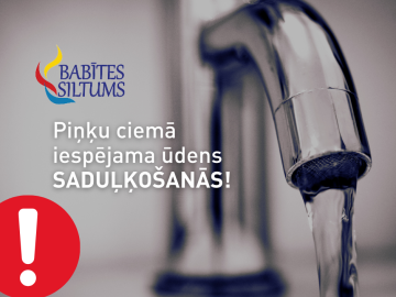 ūdens saduļķošanās