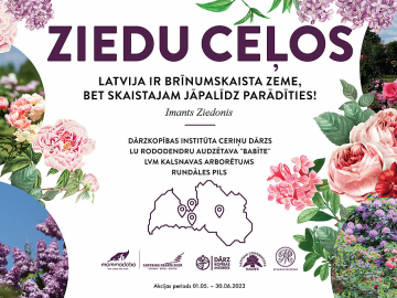 Aicinām doties ziedu ceļos!