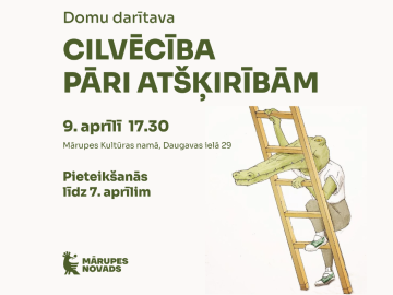 Gaišs fons ar zaļiem burtiem un krokodilu