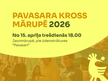 Dzeltens un oranžs vizuālis