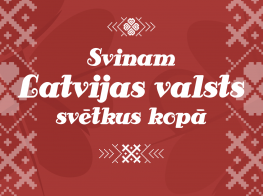 svinam