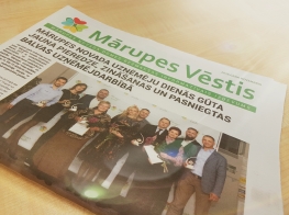 marupes vestis