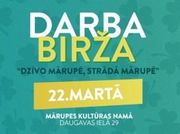 birza