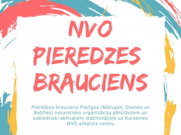 nvo