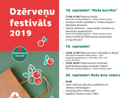 dzervenu_festivals