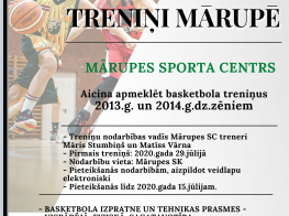 Mārupes SC aicina apmeklēt basketbola treniņus 2011., 2012., 2013.g. un 2014.g.dz.zēniem