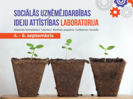 laboratorija