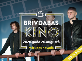 kino