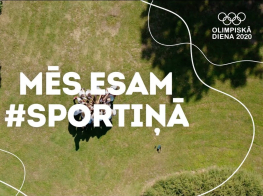 mesesamsportina