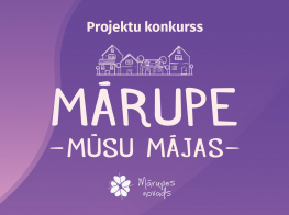 Konkursa Mārupe mūsu mājas vizuālis