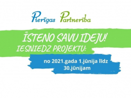 vizuālis projekts PP