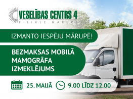 veselības centrs 4 vizualizācija