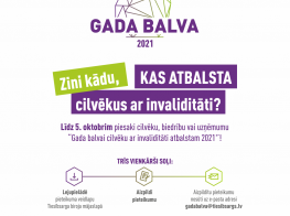  „Gada balva cilvēku ar invaliditāti atbalstam 2021”