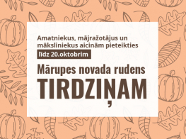 Rudens tirdziņš 2021