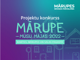 Mārupe mūsu mājas web