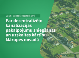 Decentralizēto kanalizācijas pakalpojumu sniegšanas un uzskaites kārtība Mārupes novadā