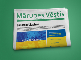 Izdots pašvaldības informatīvā izdevuma "Mārupes Vēstis"  marta numurs