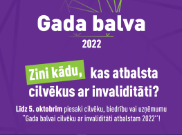 Gada balva cilvēkiem ar invaliditāti