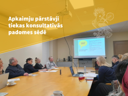 Konsultatīvās padomes sanāksme
