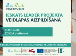Seminārs Ieskats LEADER projekta veidlapas aizpildīšanā