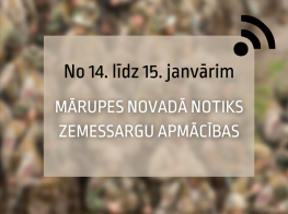 Plakāts