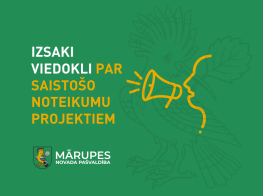 Aicinām izteikt viedokli par saistošo noteikumu projektu par kārtību, kādā tiek organizēti centralizētie ūdenssaimniecības pakalpojumi Mārupes novadā