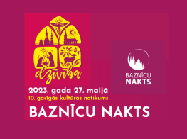 Plakāts
