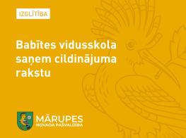 Latvijas Universitāte pasniedz cildinājuma rakstu Babītes vidusskolai 