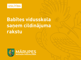 Latvijas Universitāte pasniedz cildinājuma rakstu Babītes vidusskolai