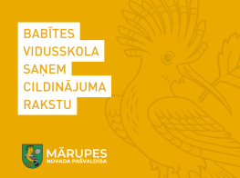 Latvijas Universitāte pasniedz cildinājuma rakstu Babītes vidusskolai 