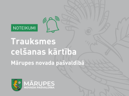 Iekšējā trauksmes celšanas kārtība Mārupes novada pašvaldībā