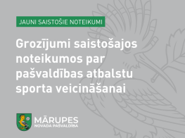 Grozījumi saistošajos noteikumos par pašvaldības atbalstu sporta veicināšanai Mārupes novadā