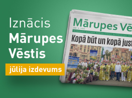 Izdots "Mārupes Vēstu" jūlija numurs