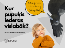 pupukis