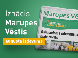 Izdots "Mārupes Vēstu" augusta numurs