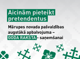 Aicinām iedzīvotājus līdz 9. oktobrim pieteikt novadniekus Mārupes novada pašvaldības augstākā apbalvojuma – Goda raksta - saņemšanai