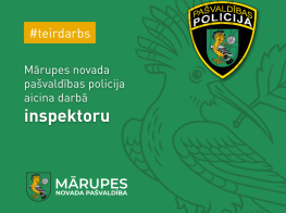 Mārupes novada pašvaldības policija aicina darbā inspektoru