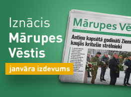 Izdots "Mārupes Vēstu" janvāra numurs