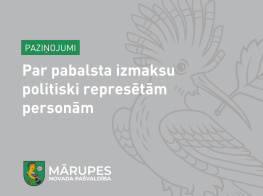 Par pabalsta izmaksu politiski represētām personām