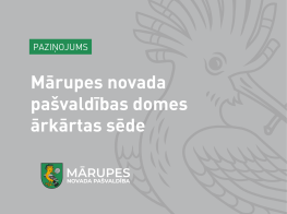 Grafisks plakāts ar informāciju par Mārupes novada pašvaldības domes ārkārtas sēdi