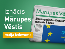 Izdots MĀRUPES VĒSTU maija numurs
