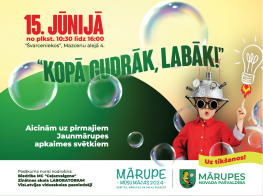 15. jūnijā notiks izglītojošs pasākums Mārupes novada ģimenēm